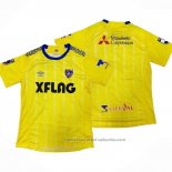 Tailandia Camiseta FC Tokyo Portero 1ª 2020