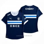 Camiseta Universidad Catolica 2ª 2025