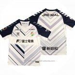 Tailandia Camiseta JEF United Chiba 2ª 2023