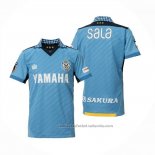 Tailandia Camiseta Jubilo Iwata 1ª 2024