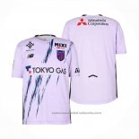 Tailandia Camiseta FC Tokyo 2ª 2026