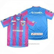 Tailandia Camiseta Sagan Tosu 1ª 2023