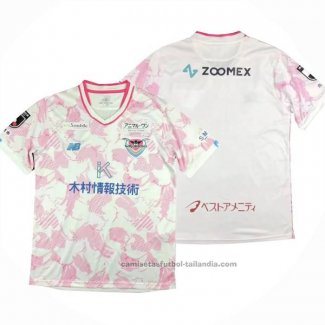 Tailandia Camiseta Sagan Tosu 2ª 2023