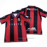 Tailandia Camiseta Hokkaido Consadole Sapporo 1ª 2021