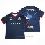 Tailandia Camiseta Hokkaido Consadole Sapporo 2ª 2020