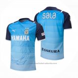 Tailandia Camiseta Jubilo Iwata 1ª 2021