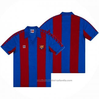 Camiseta Barcelona 1ª Retro 83-84