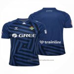 Camiseta Real Betis Portero 25/26 Azul
