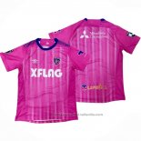 Tailandia Camiseta FC Tokyo Portero 2ª 2020