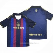 Tailandia Camiseta Suwon 1ª 2023