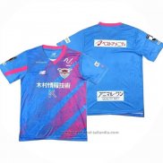 Tailandia Camiseta Sagan Tosu 1ª 2024
