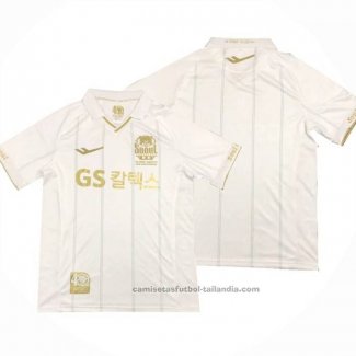 Tailandia Camiseta Seoul 2ª 2023