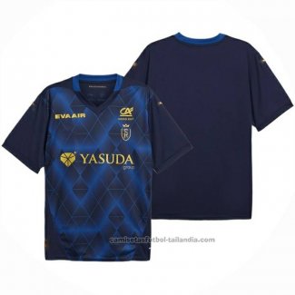 Tailandia Camiseta Stade de Reims 2ª 25/26