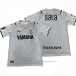 Tailandia Camiseta Jubilo Iwata 2ª 2021