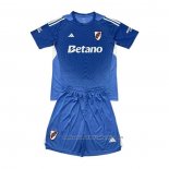 Camiseta River Portero 1ª Nino 2026