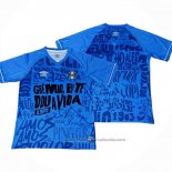 Tailandia Camiseta Gremio Special 2023