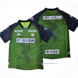 Tailandia Camiseta JEF United Chiba 2ª 2021