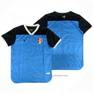 Tailandia Camiseta Santa Cruz Portero 2023 Azul