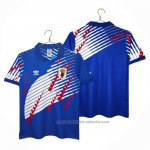 Camiseta Japon 1ª Retro 94-95