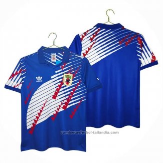 Camiseta Japon 1ª Retro 94-95
