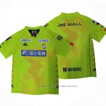 Tailandia Camiseta JEF United Chiba 1ª 2021