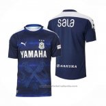 Tailandia Camiseta Jubilo Iwata Portero 2020 Azul