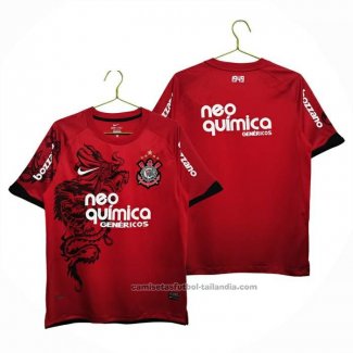 Camiseta Corinthians 3ª Retro 11-12