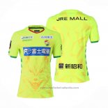 Tailandia Camiseta JEF United Chiba 1ª 2020