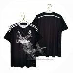 Camiseta Real Madrid 3ª Retro 14-15