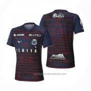 Tailandia Camiseta Hokkaido Consadole Sapporo 2ª 2025
