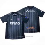 Tailandia Camiseta FC Tokyo Portero 3ª 2020